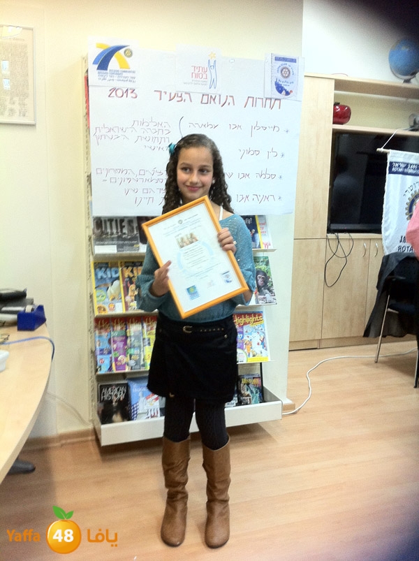 ortuhduxschool (7).JPG